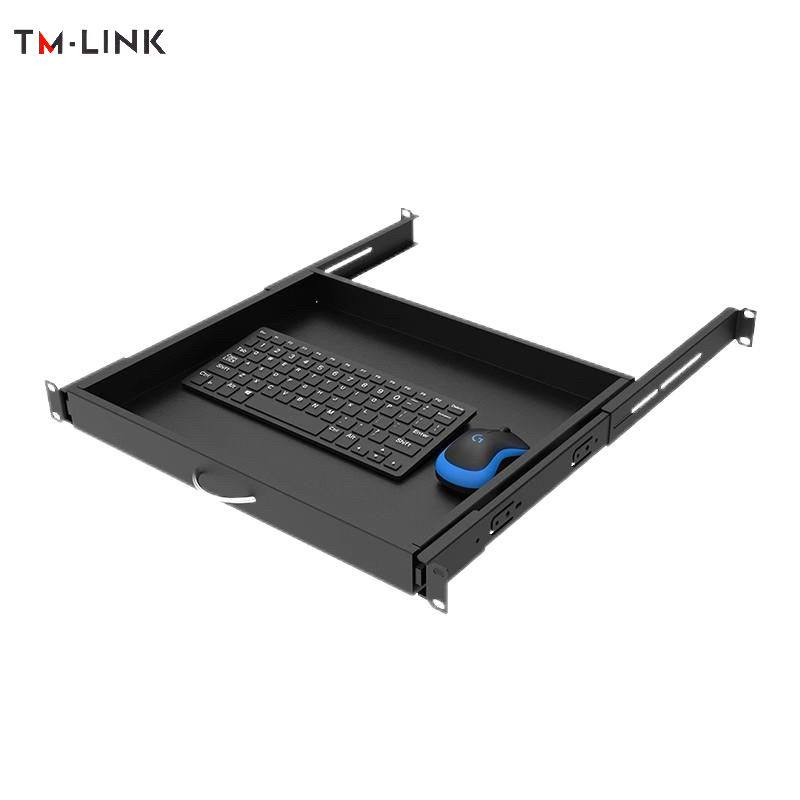 1U Network Cabinet Sliding Shelf